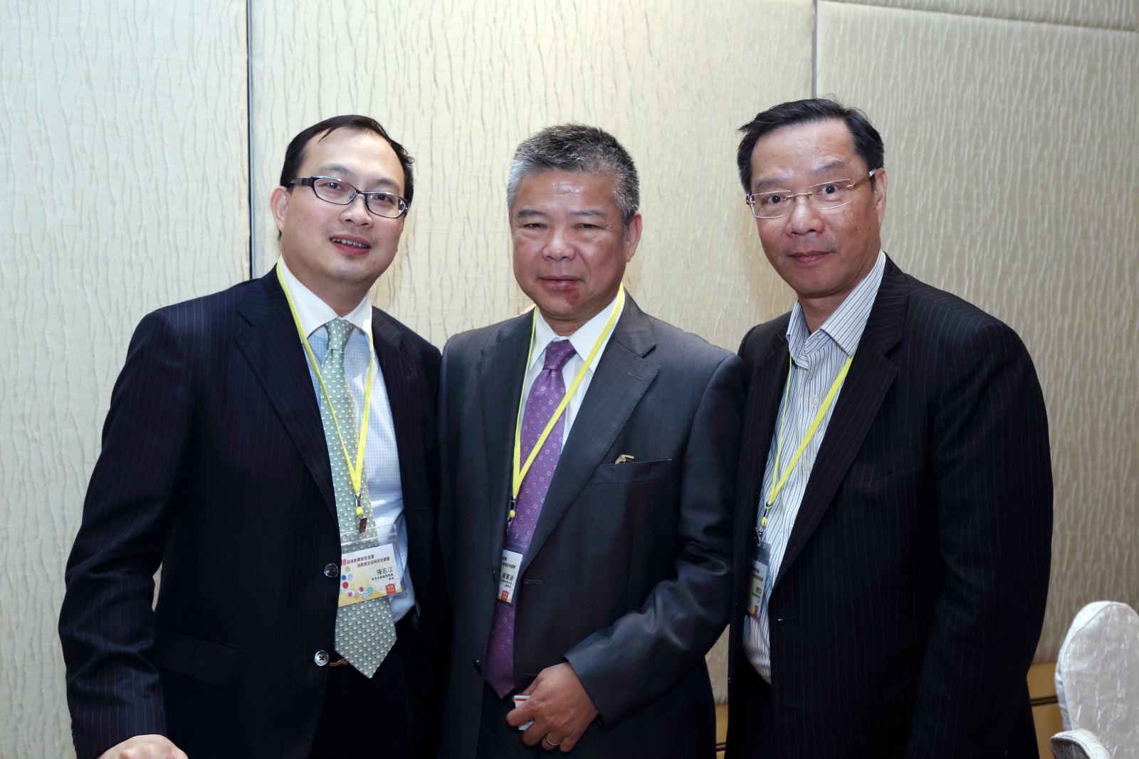 18th Cross-strait, Hong Kong & Macau Insurance Business Conference - Luncheon