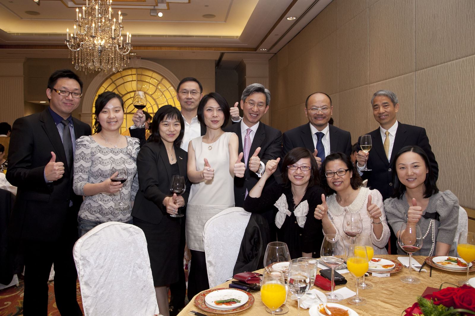 18th Cross-strait, Hong Kong & Macau Insurance Business Conference - Thank You Dinner
