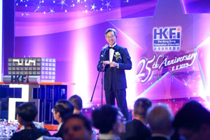 HKFI Celebrating 25 Years – Ceremony
