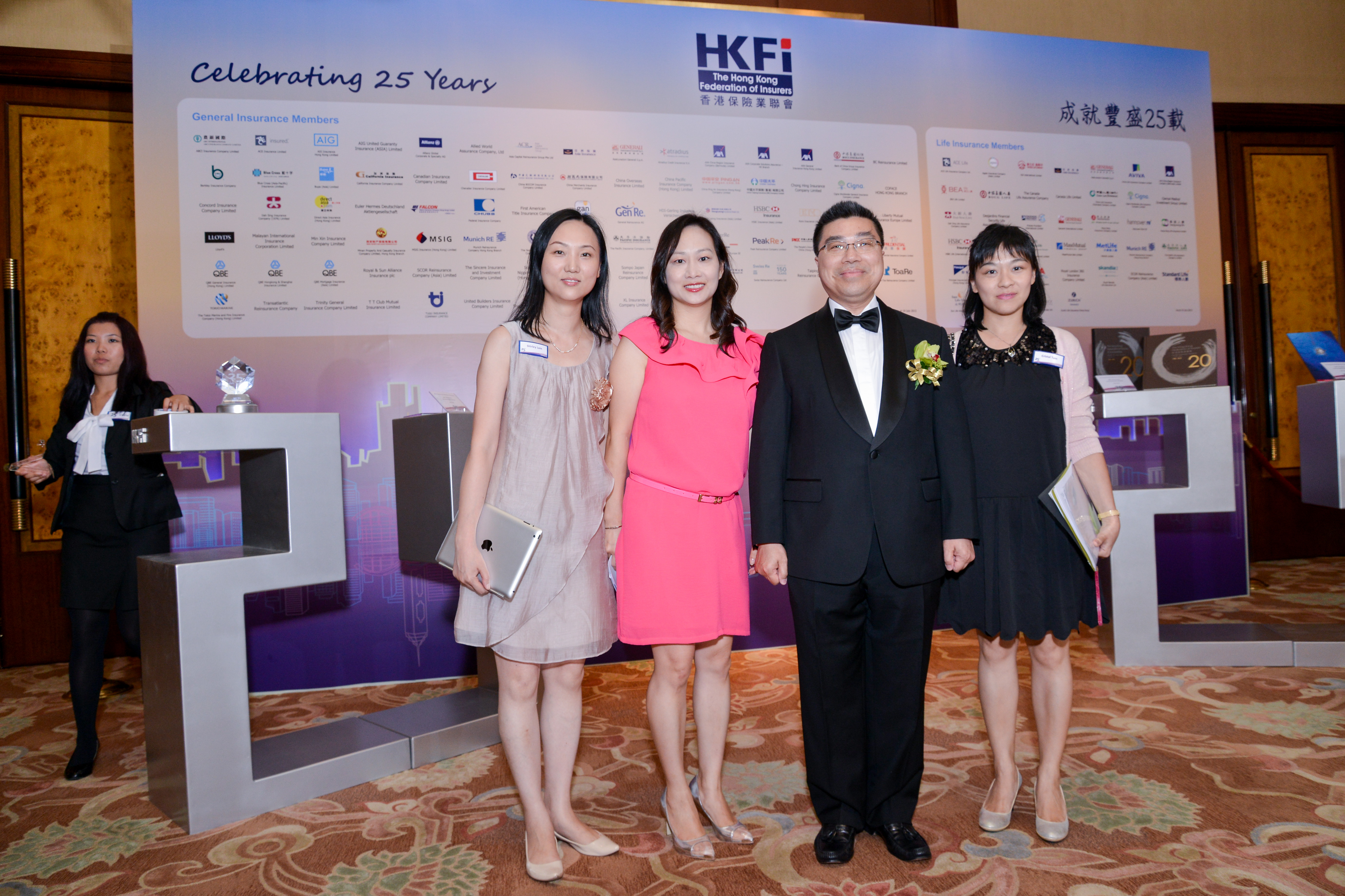 HKFI Celebrating 25 Years - Cocktail (2)