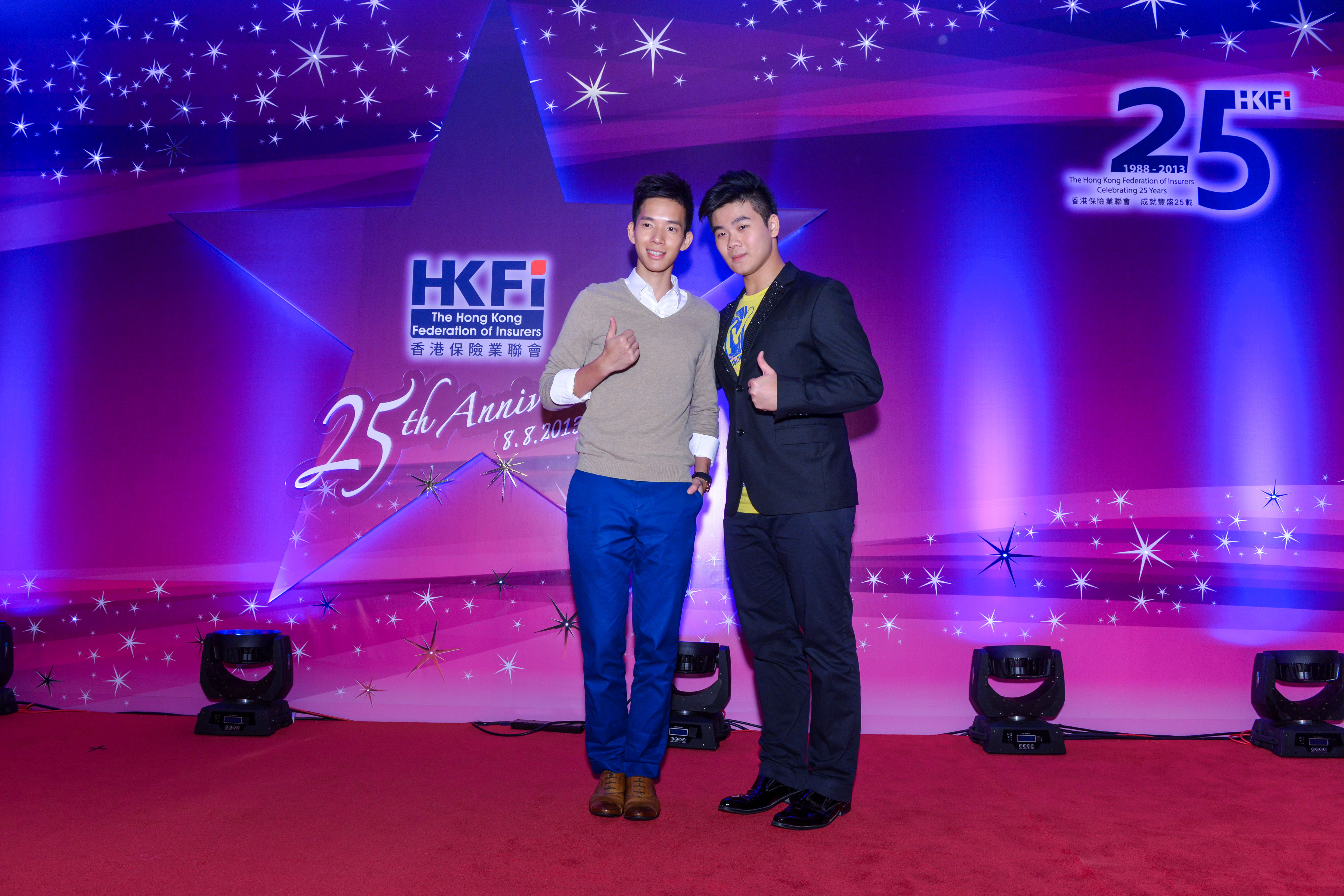 HKFI Celebrating 25 Years – Gala Dinner (1)