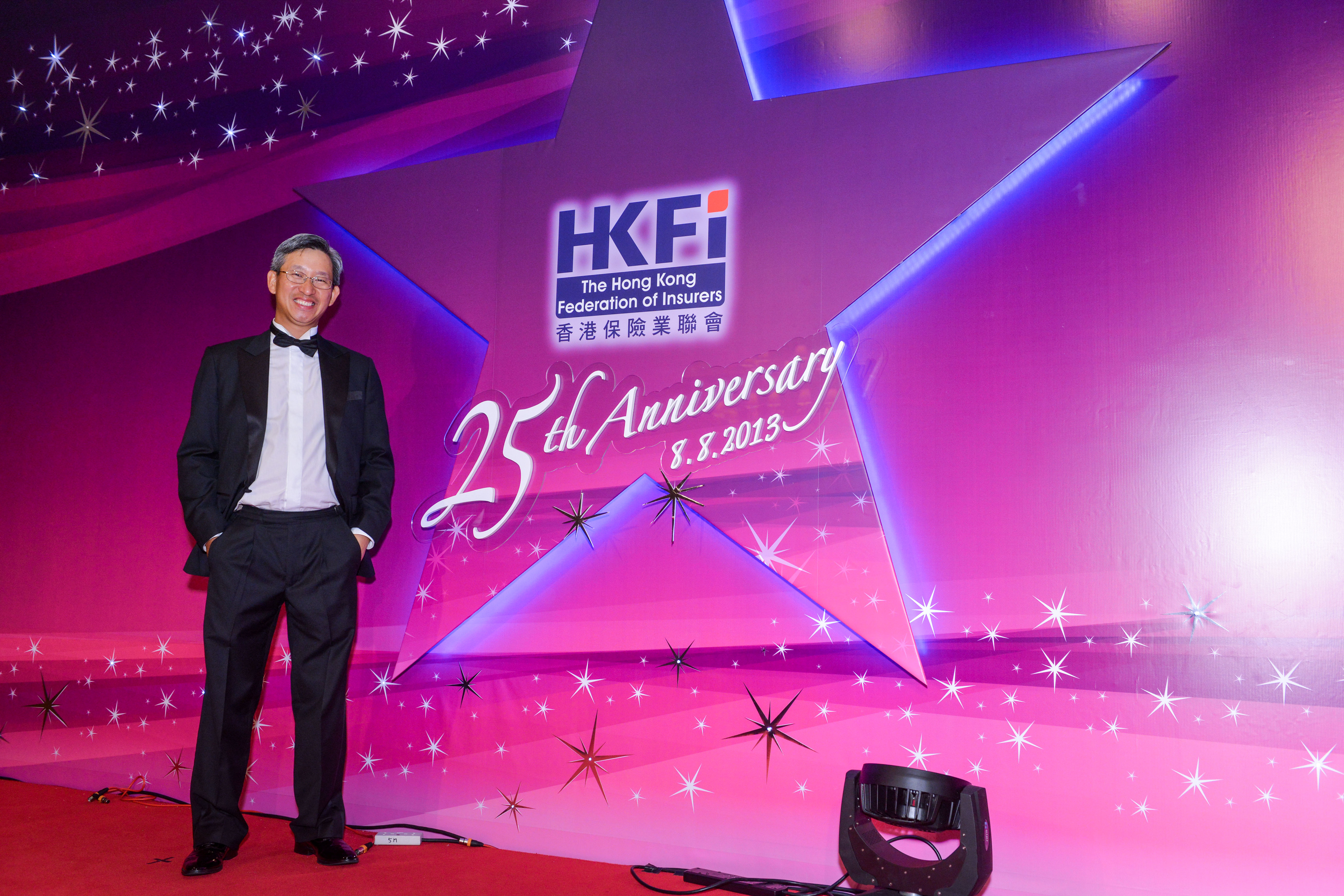 HKFI Celebrating 25 Years – Gala Dinner (3)