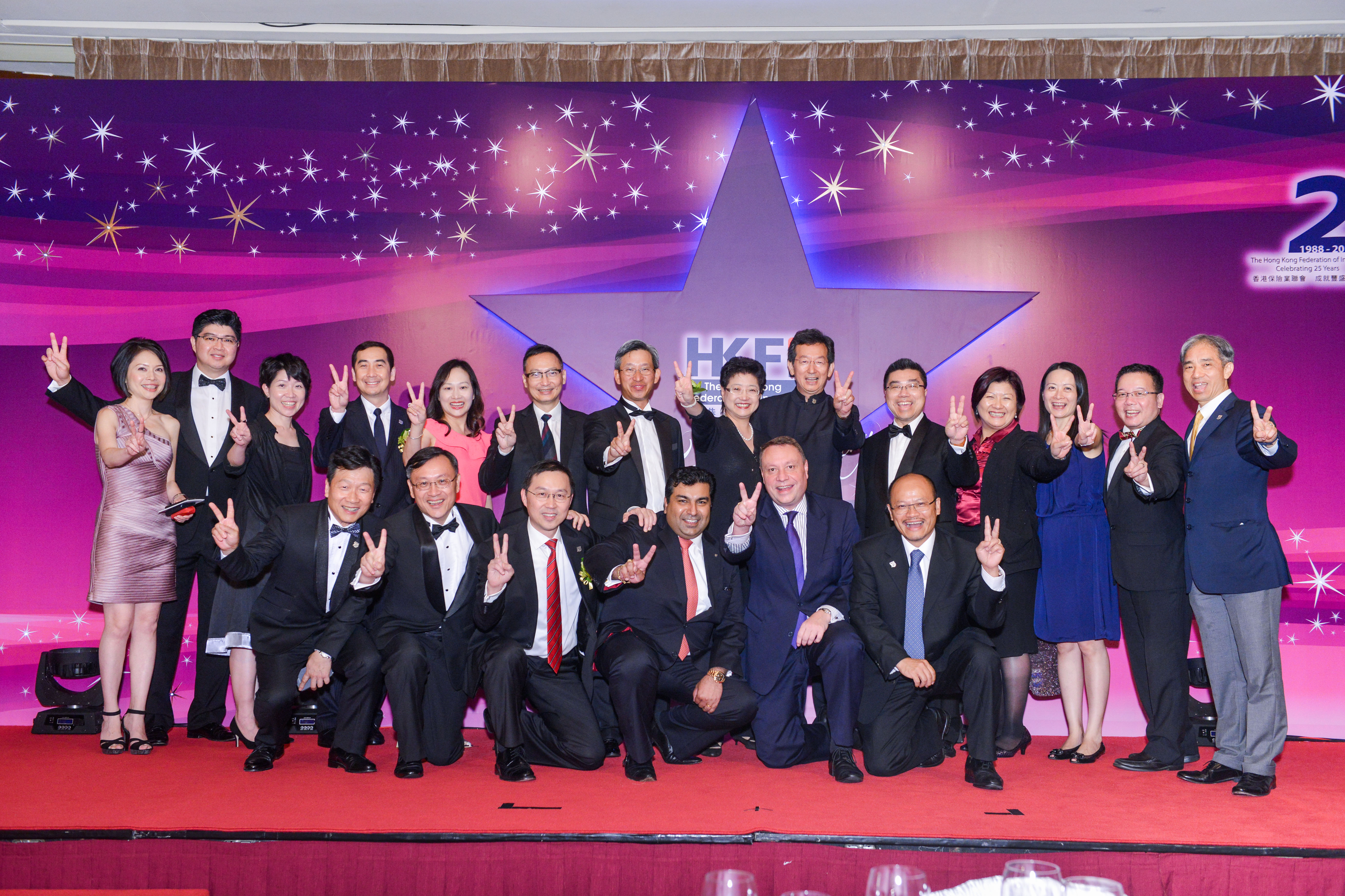 HKFI Celebrating 25 Years – Gala Dinner (3)