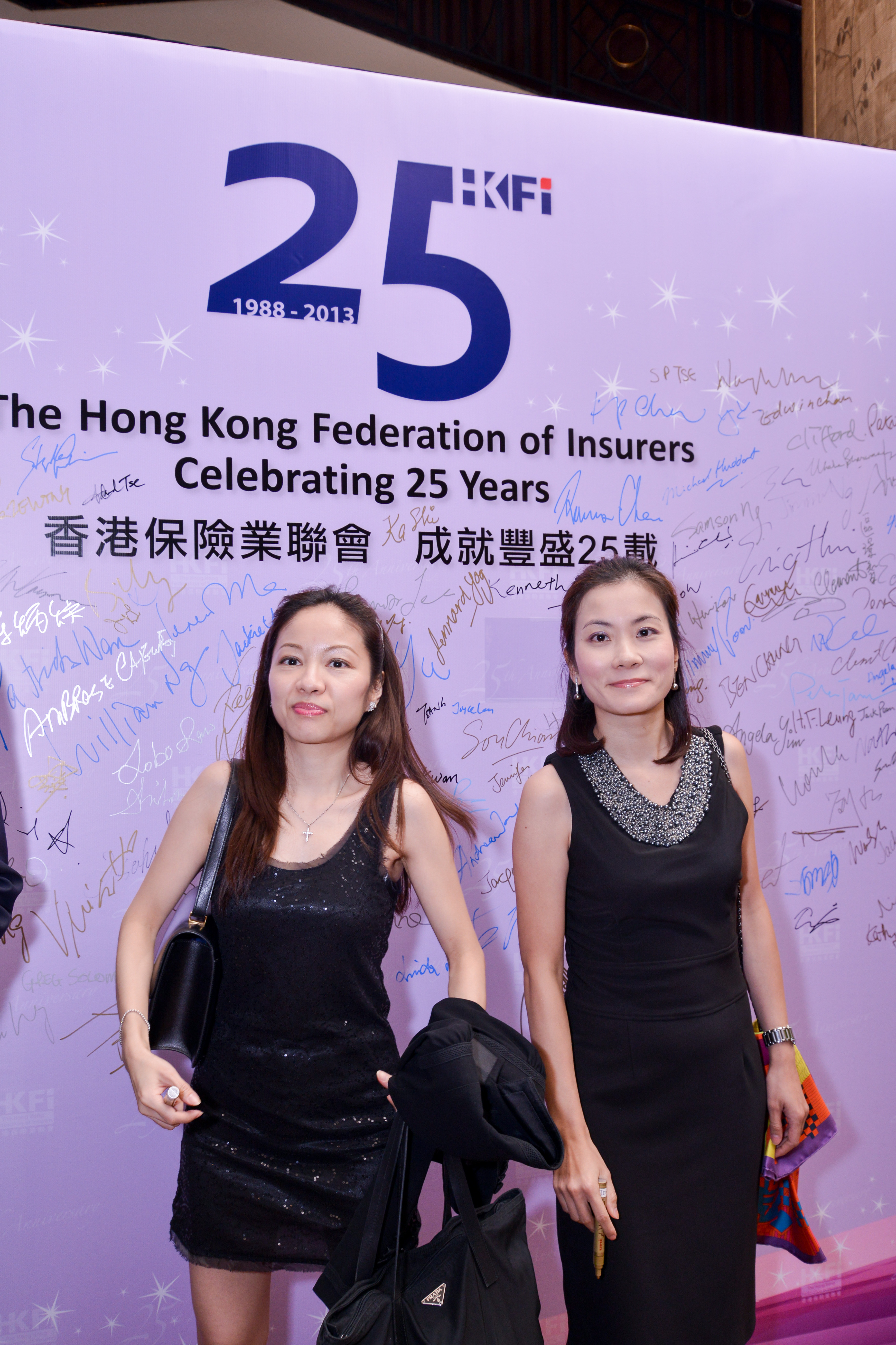 HKFI Celebrating 25 Years – Signing Board (2)
