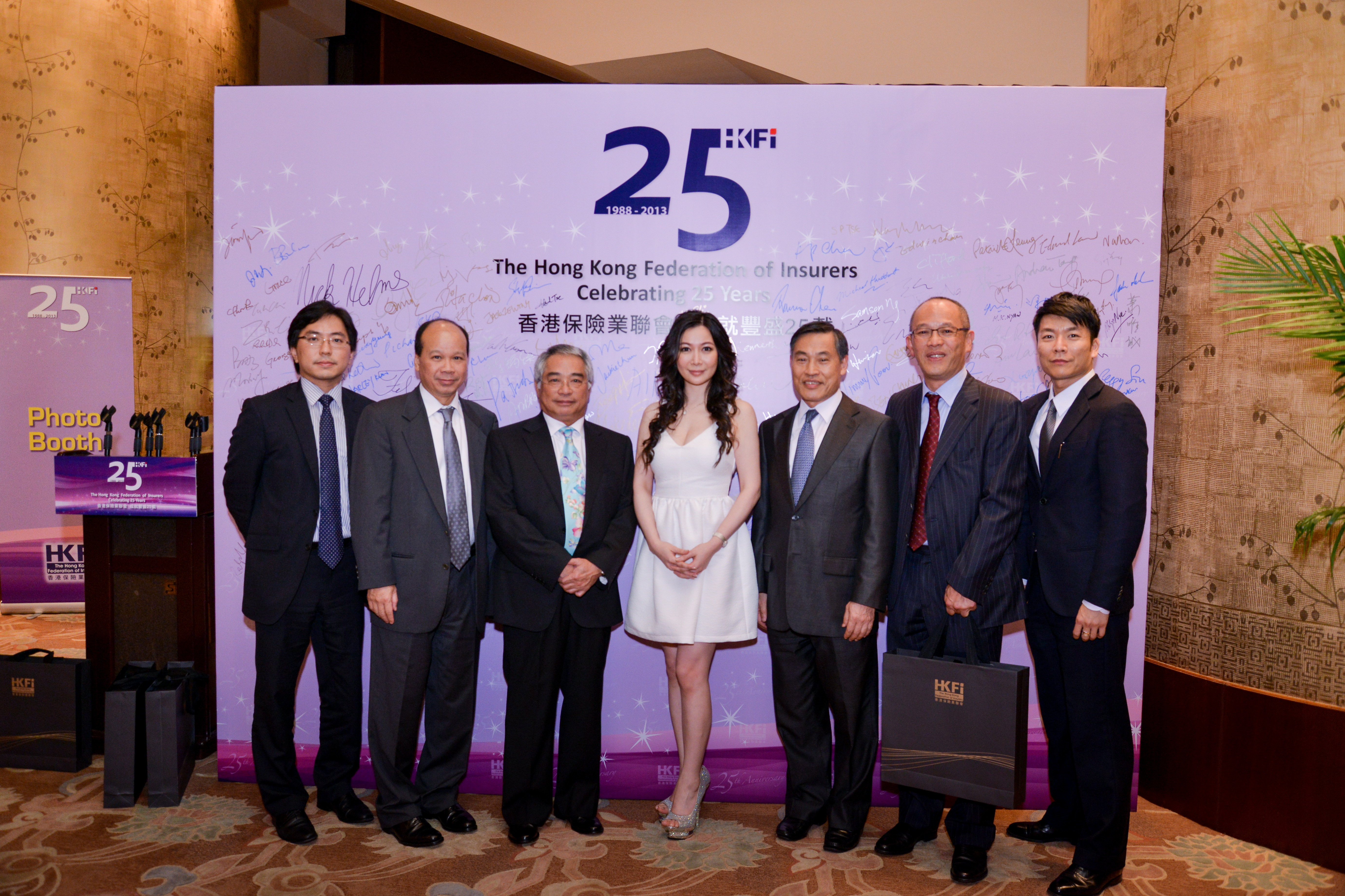 HKFI Celebrating 25 Years – Signing Board (2)