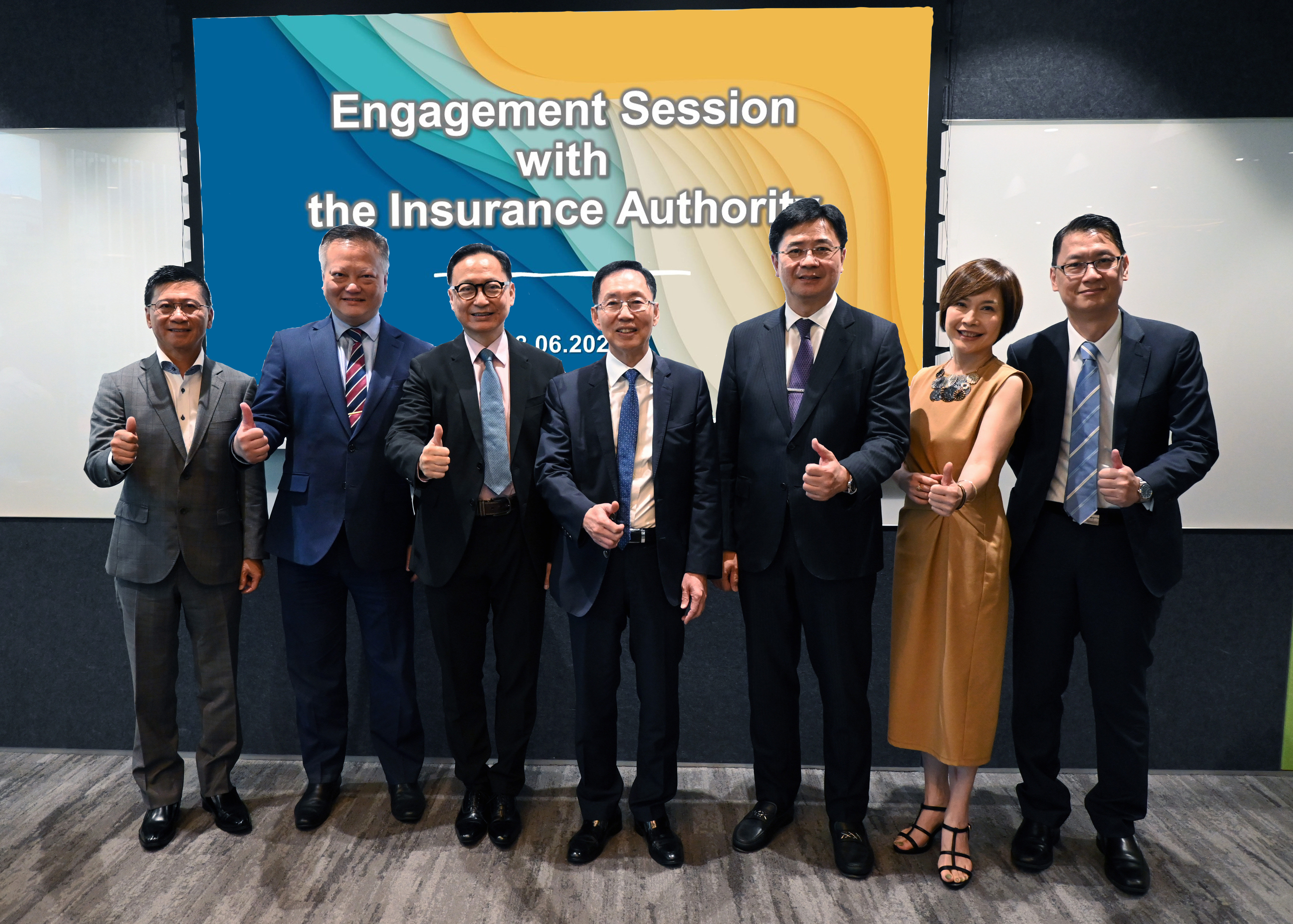 Engagement Session with Insurance Authority on Matters of Industry Concern