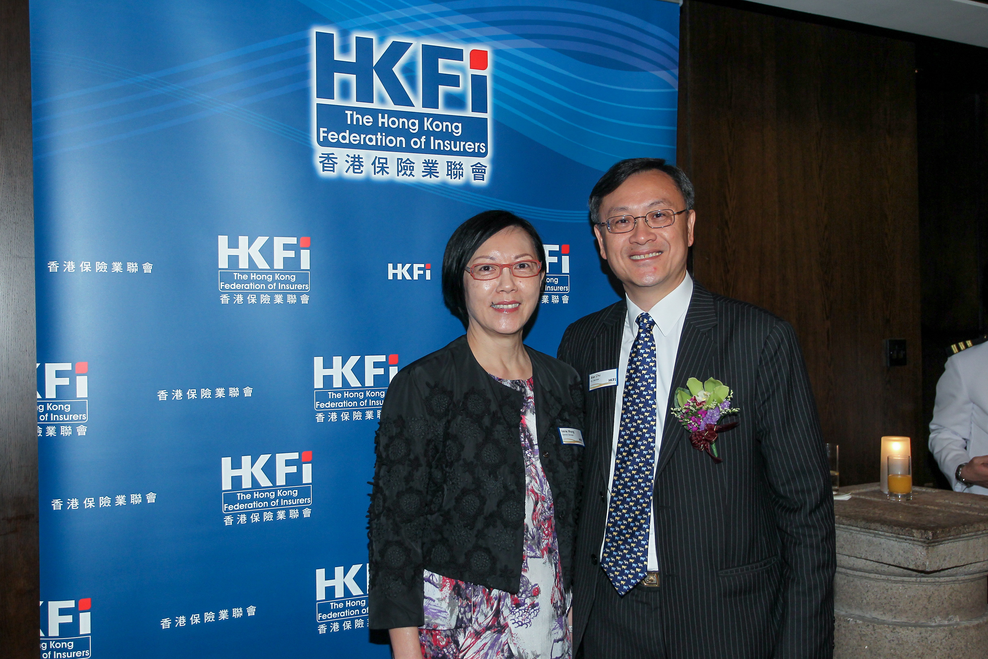 HKFI Annual Reception 2013 (1)