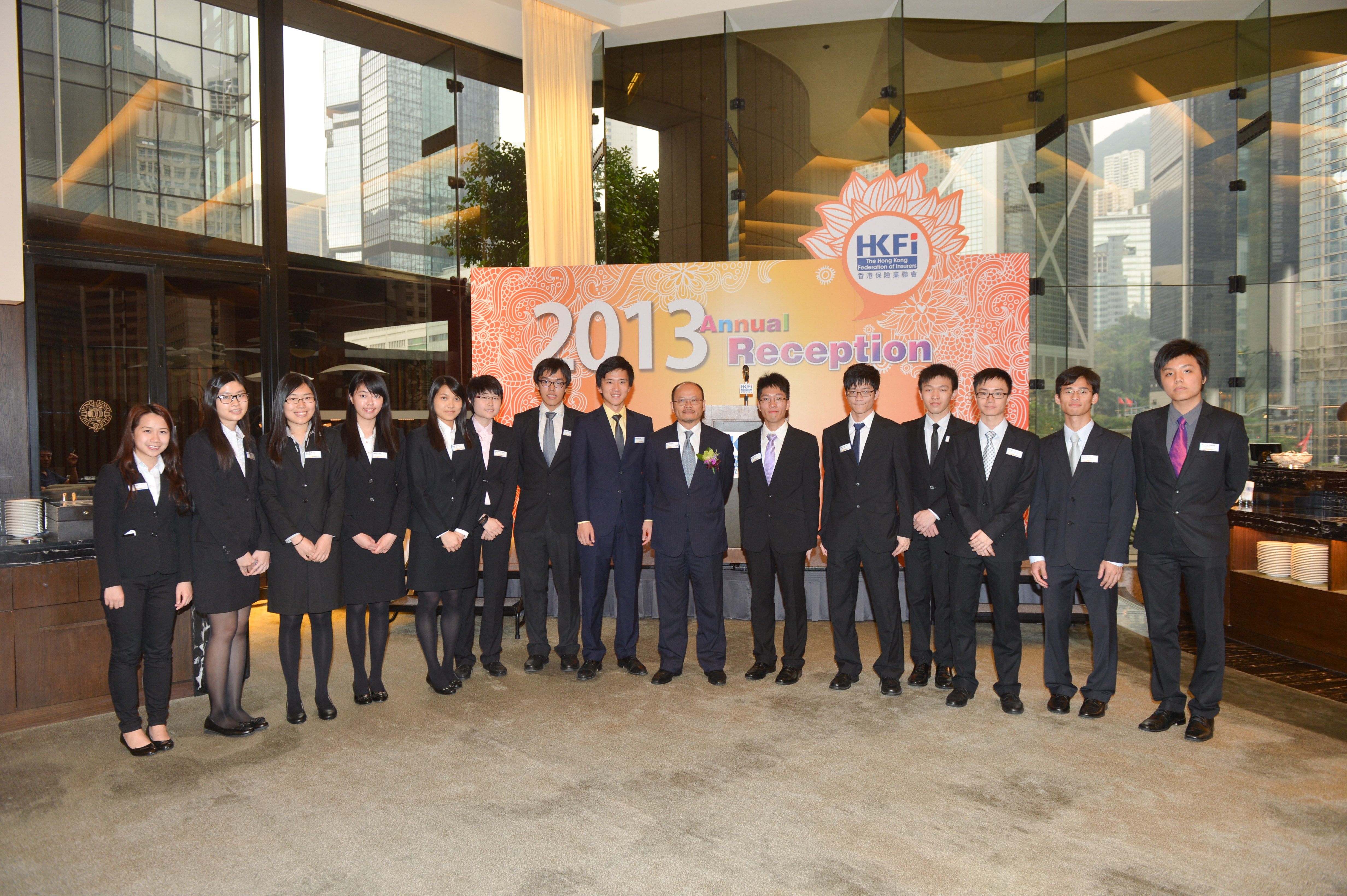 HKFI Annual Reception 2013 (2)