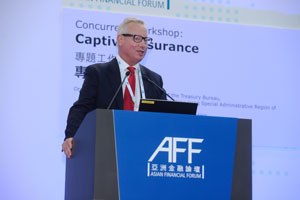 Captive Insurance Workshop at Asian Financial Forum 2014