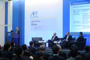 Captive Insurance Workshop at Asian Financial Forum 2014