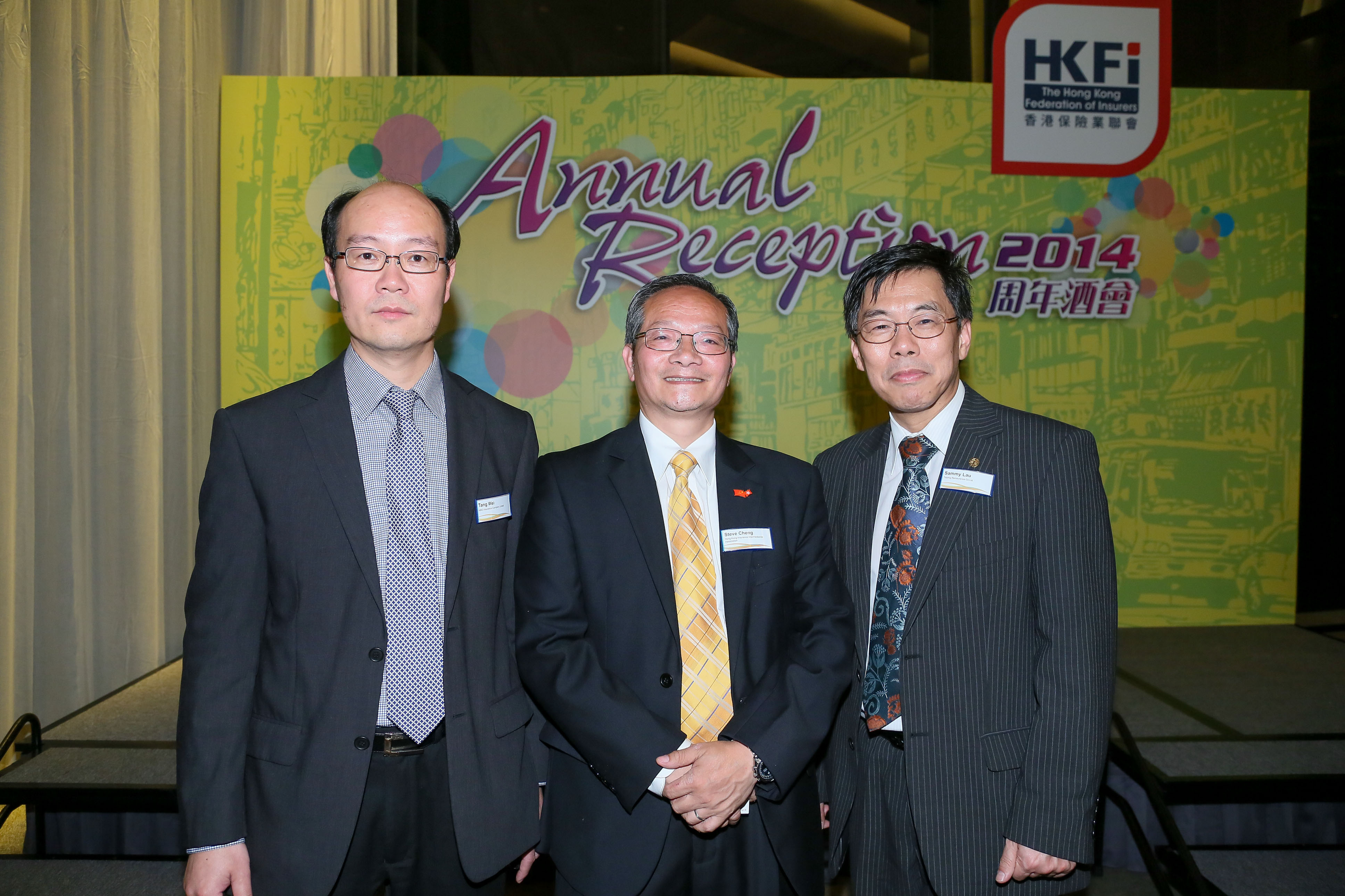Annual Reception 2014 (2)