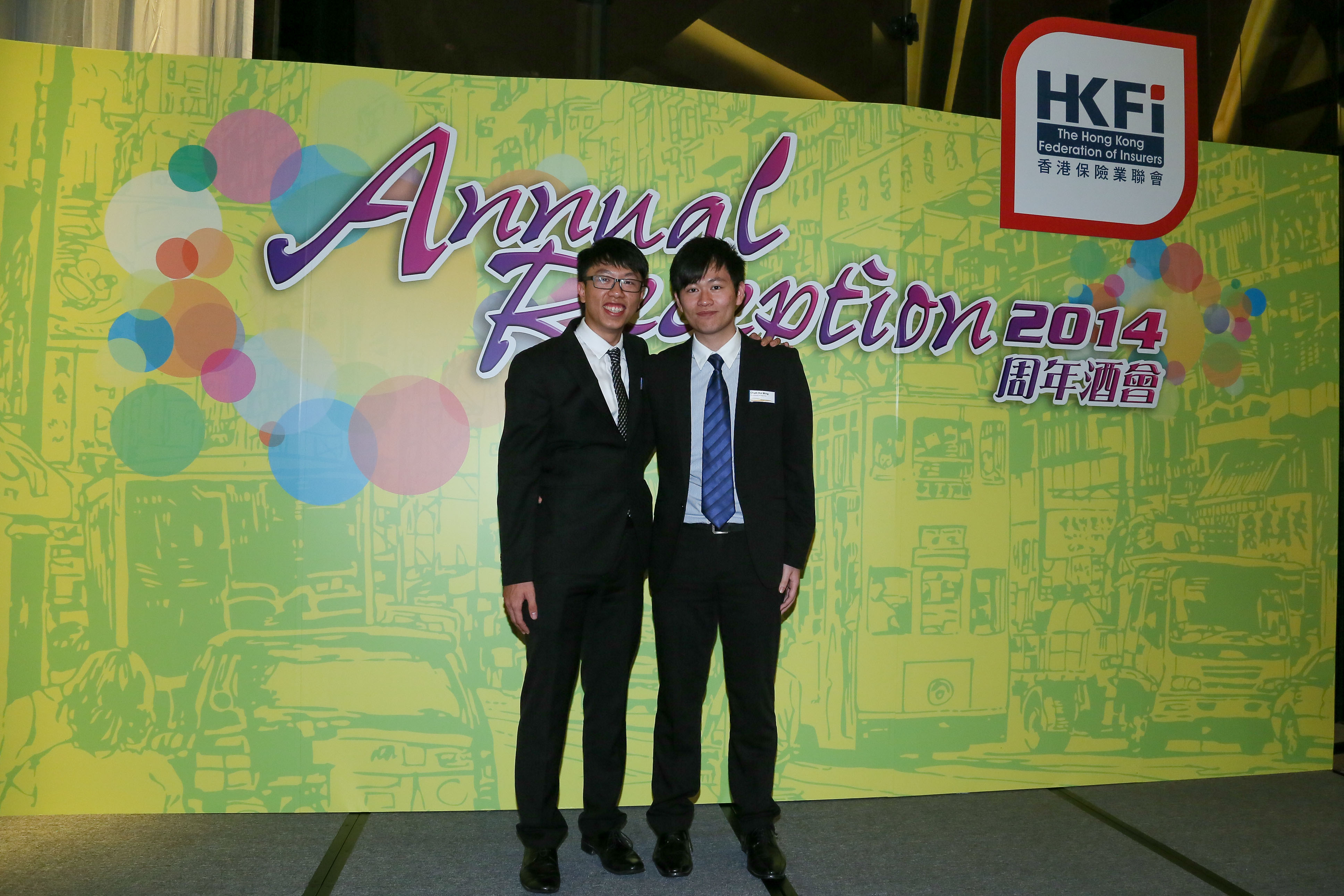 Annual Reception 2014 (2)