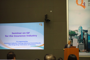 Seminar on Qualification Framework (QF) for the Insurance Industry