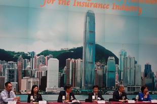 Seminar on Qualification Framework (QF) for the Insurance Industry