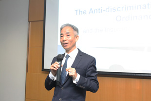 Seminar on Anti-discrimination Ordinances by the Equal Opportunities Commission
