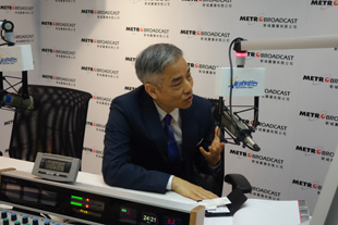 Interview with Metro Radio's programme