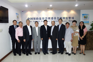 Visit at China Insurance Regulatory Commissioner Shenzhen Bureau