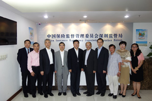 Visit at China Insurance Regulatory Commissioner Shenzhen Bureau