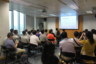 Visit of the Hong Kong Financial Services Institute