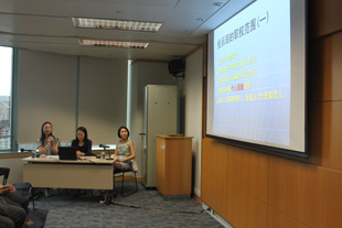 Visit of the Hong Kong Financial Services Institute
