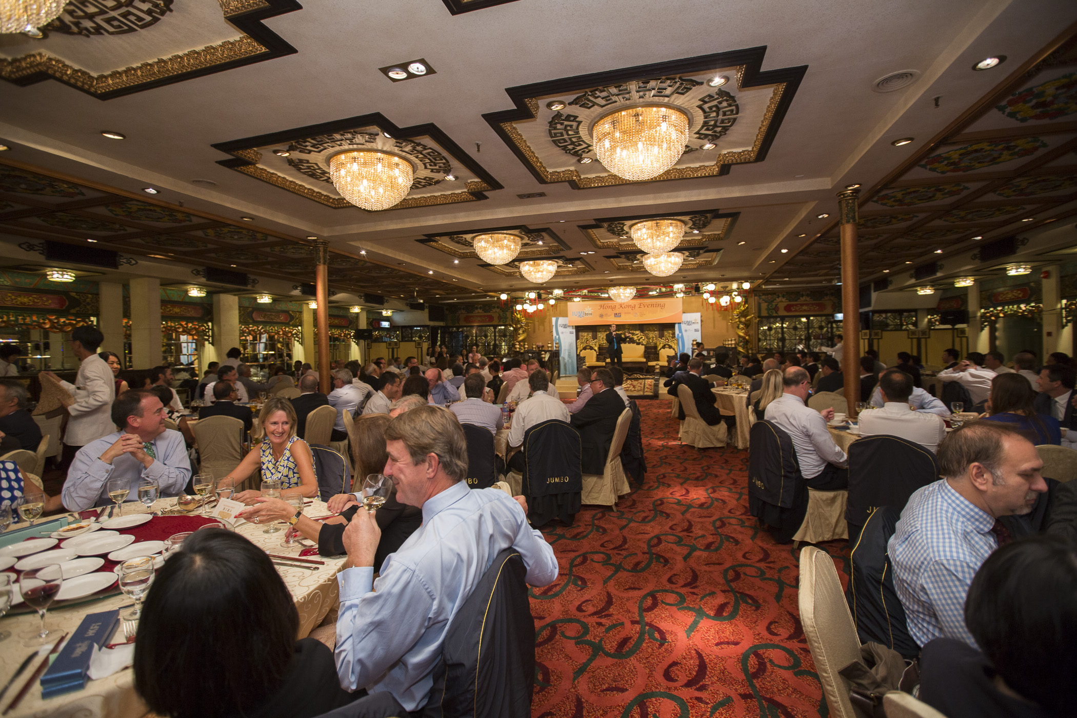 International Union of Marine Insurance 2014 Hong Kong - Dinner (inside the Palace) (1)
