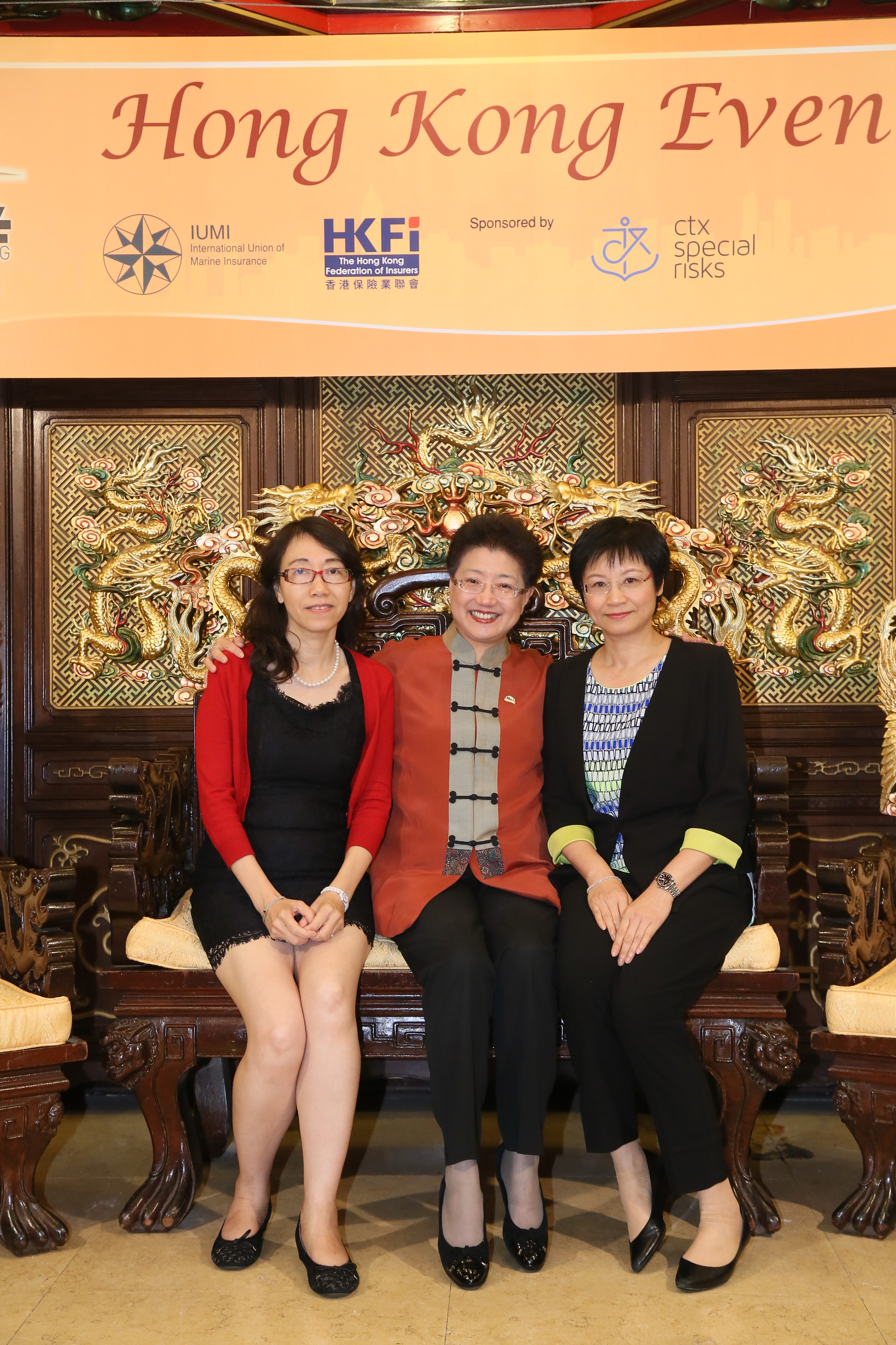 International Union of Marine Insurance 2014 Hong Kong - Dinner (inside the Palace) (1)