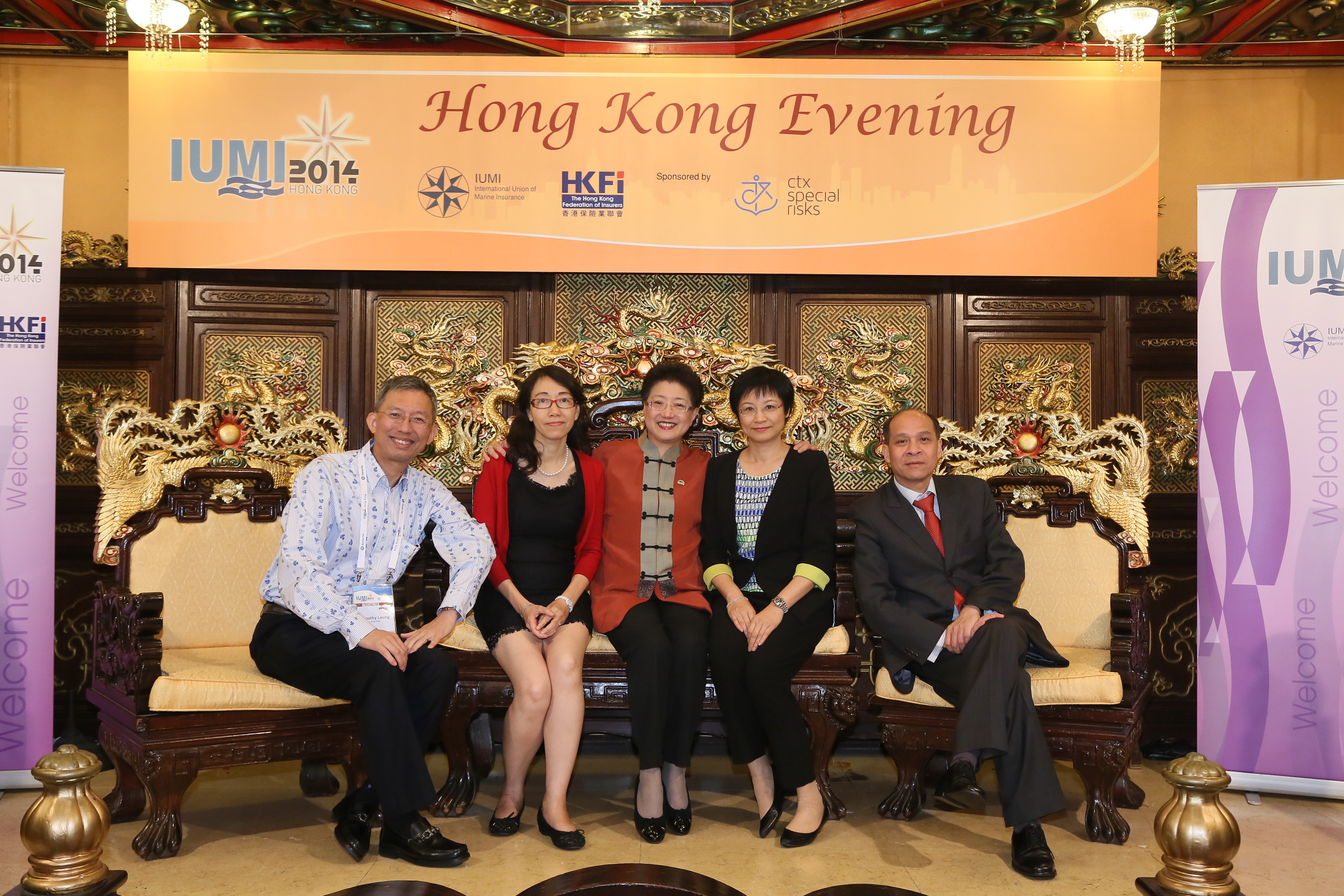 International Union of Marine Insurance 2014 Hong Kong - Dinner (inside the Palace) (2)