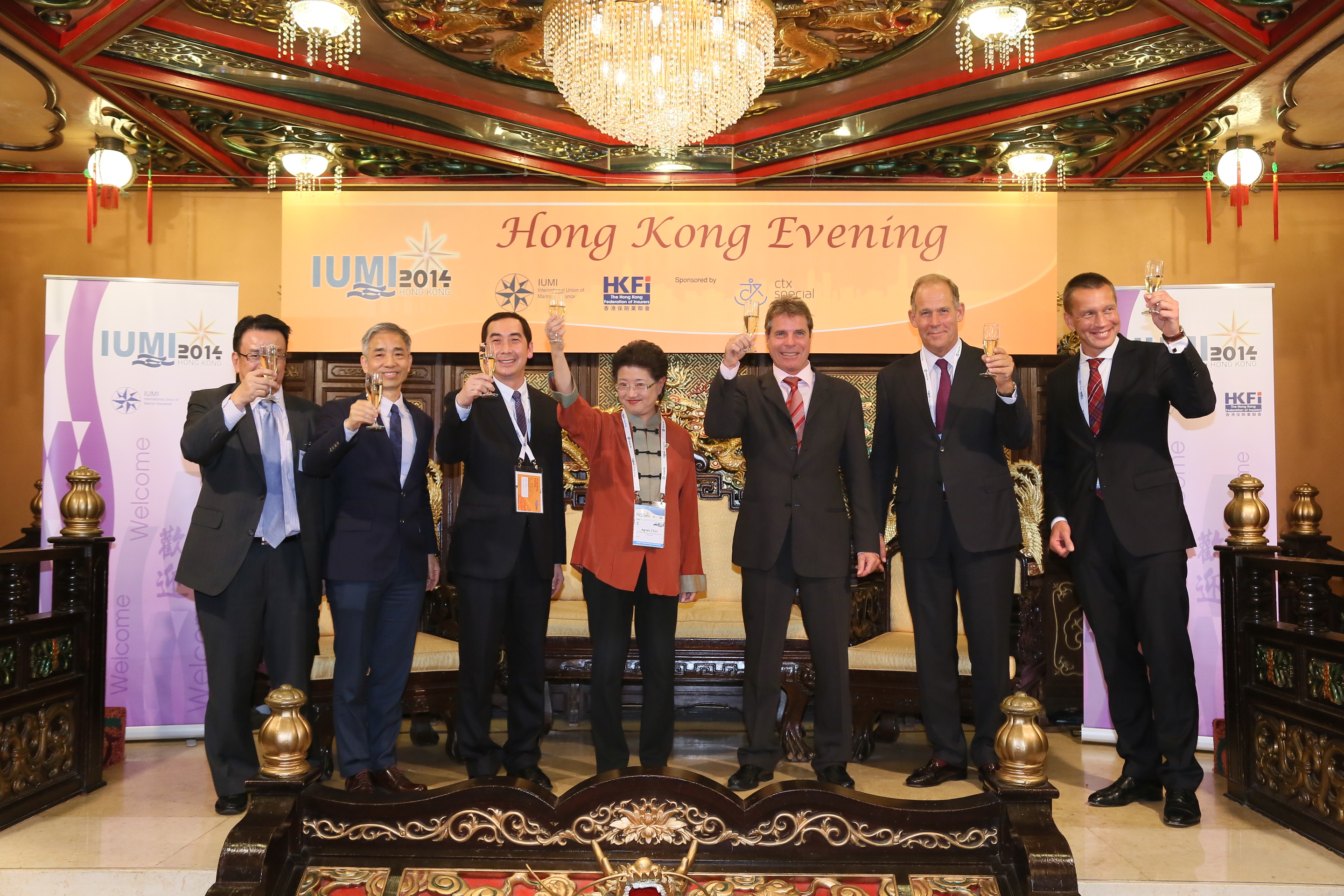 International Union of Marine Insurance 2014 Hong Kong - Dinner (inside the Palace) (2)