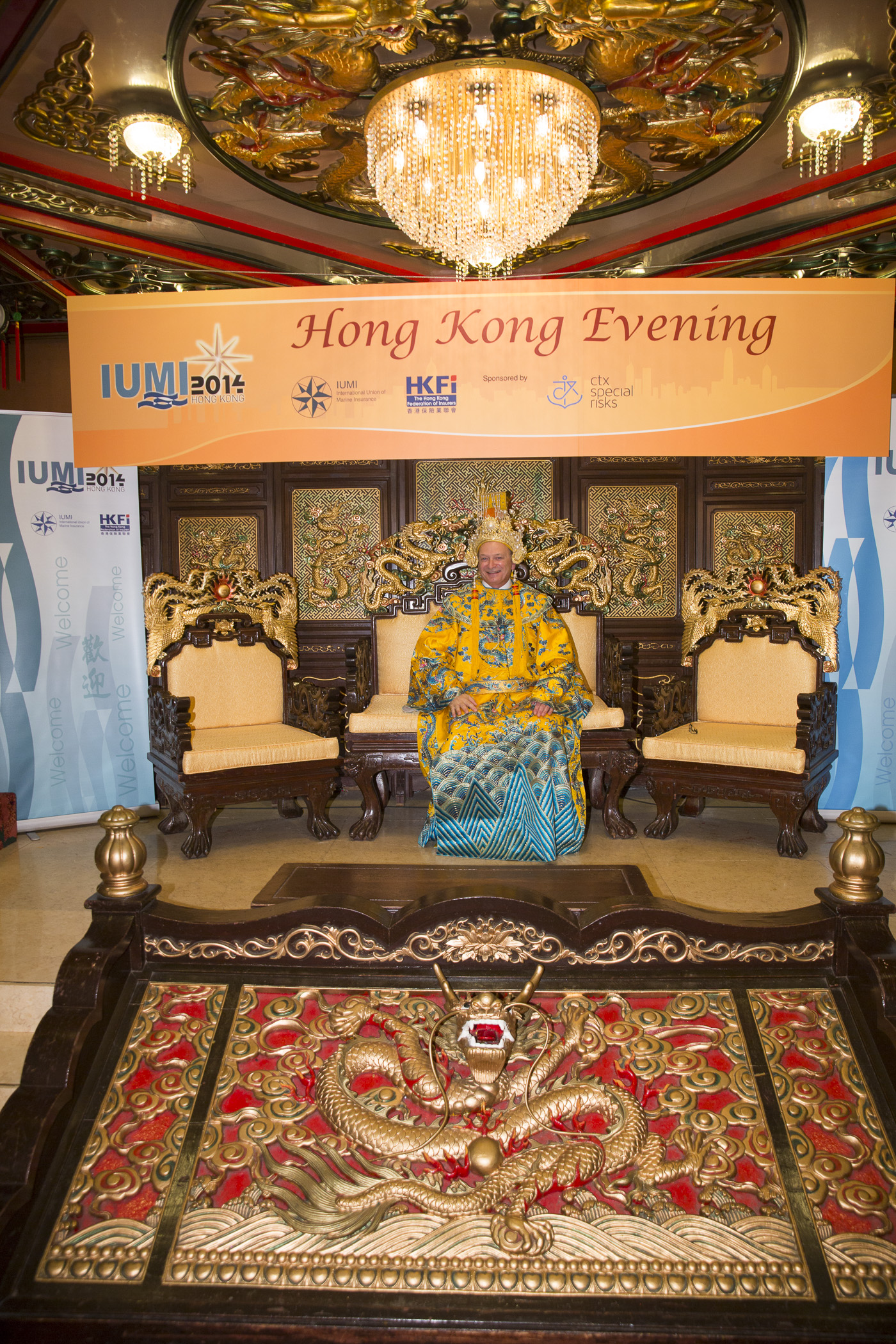 International Union of Marine Insurance 2014 Hong Kong - Dinner (on the Throne) (1)