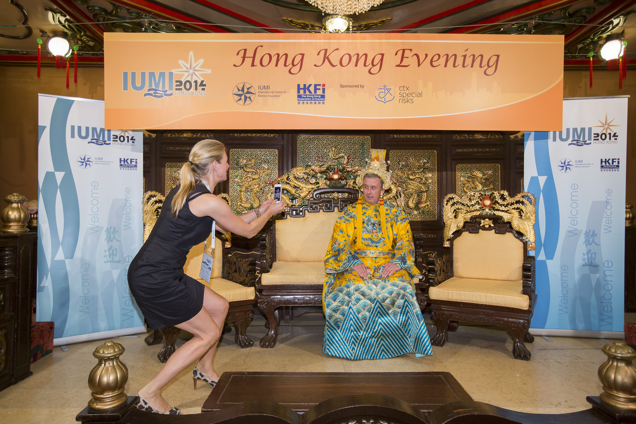 International Union of Marine Insurance 2014 Hong Kong - Dinner (on the Throne) (2)