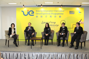 Young Insurance Executive Development Programme (YIE) Launching Ceremony