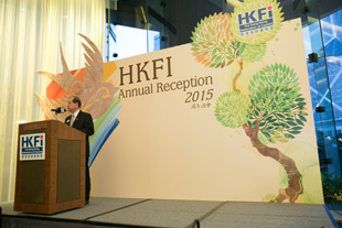 Annual Reception 2015