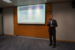 Briefing on the Hong Kong Recycling Services Registration Scheme