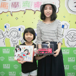 Joined hands with RoadShow for《Let's Draw》Event