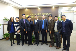 HKFI delegation to Shanghai