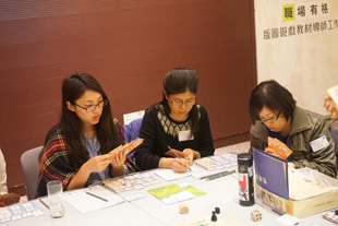 HKFI Community Project with the Hong Kong Federation of Youth Groups on Career Trial Workshop: Workshop on using Career Board Game in Teaching