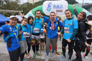 Green Power Hike HKFI Cup 2016