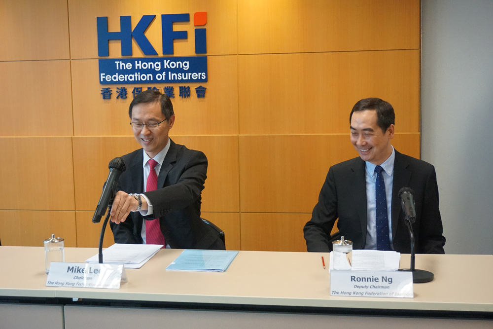 The Hong Kong Federation of Insurers Appoints 2016／2017 New Office Bearers