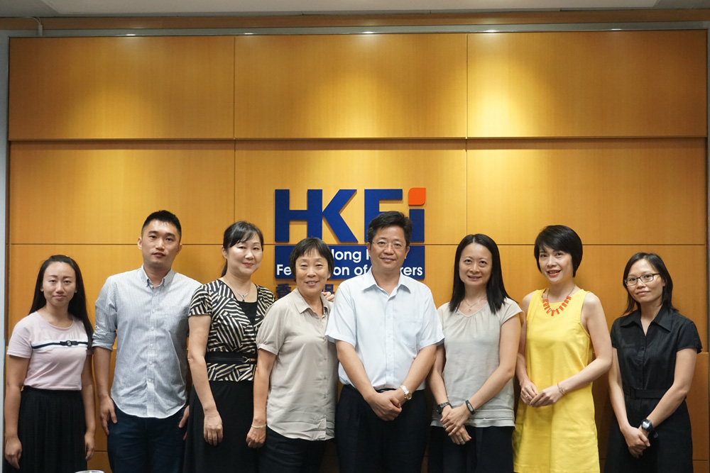 Visit of the Shenzhen Insurance Consumers' Right Service Centre