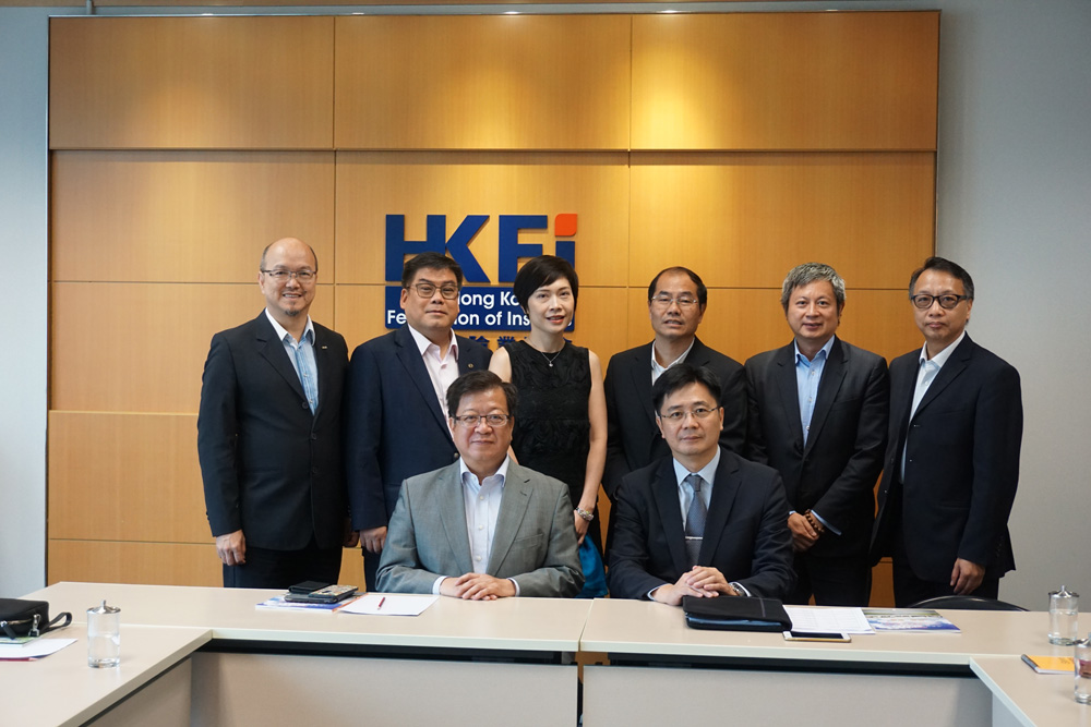 Meeting with Hong Kong Insurance Intermediaries Association