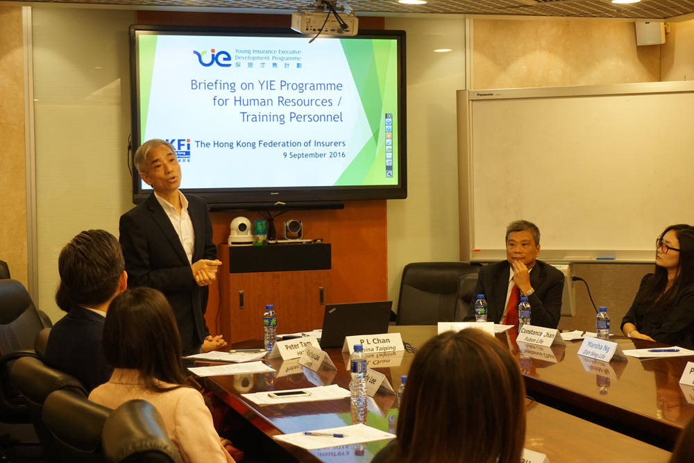 Briefing on Young Insurance Executive Development Programme (“YIE Programme) for Human Resources / Training Personnel