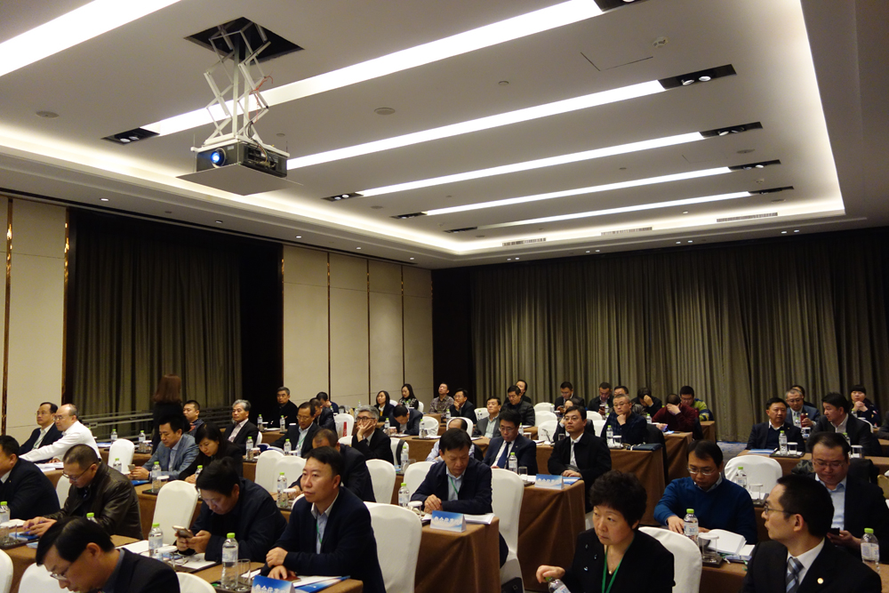 The 22nd Cross-strait, Hong Kong & Macau Insurance Business Conference 2016