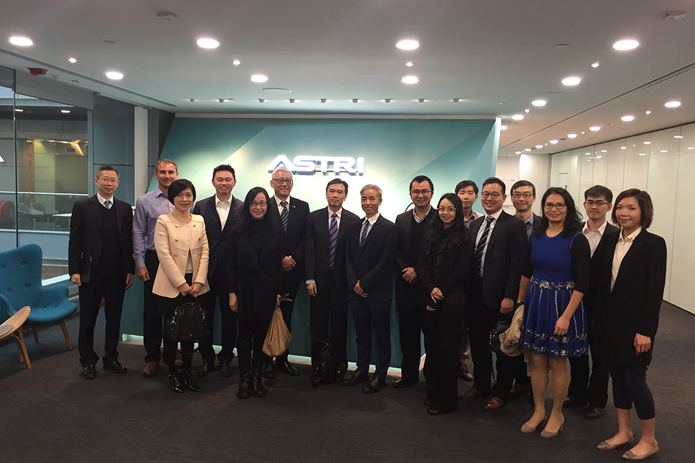 Fintech Task Forces meeting with ASTRI on cyber security solution