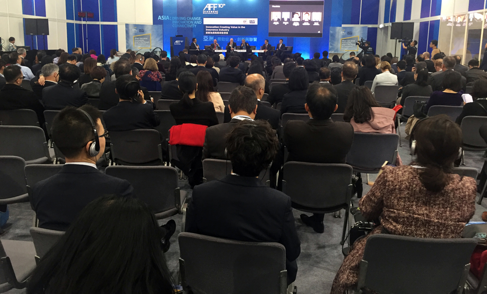 Asian Financial Forum Concurrent Workshop: Innovation Creating Value in the Insurance Industry