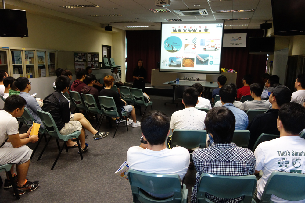 Career Talk on Marine Insurance at the Maritime Services Training Institute
