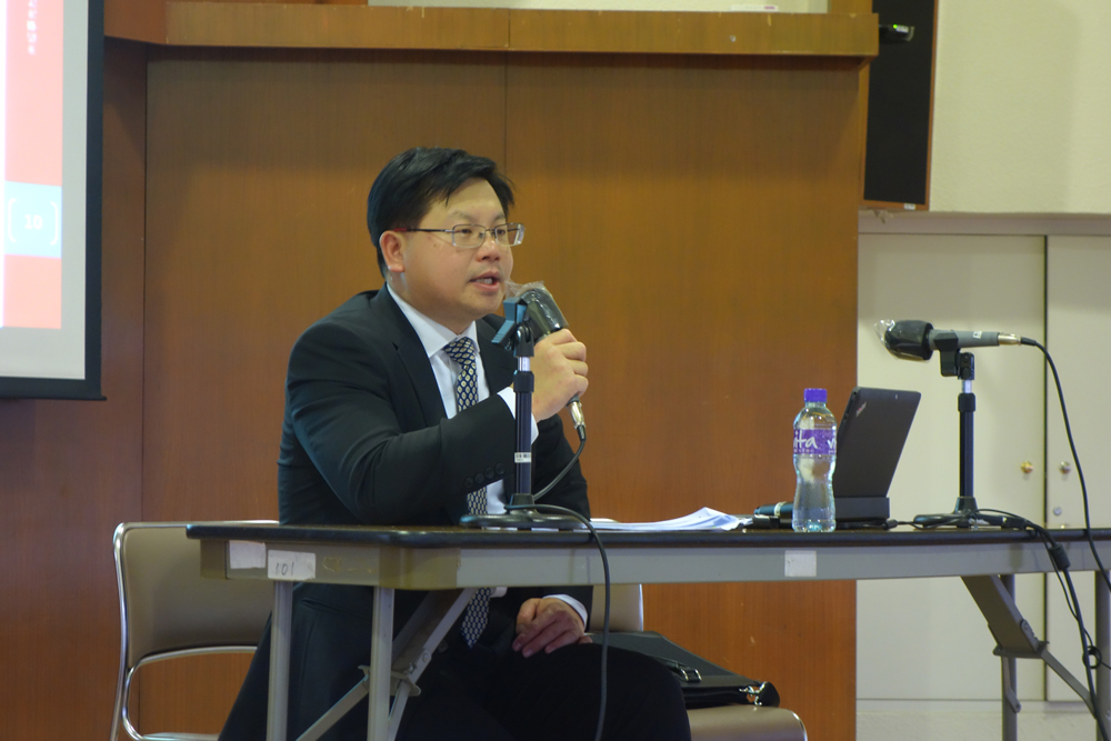 HKFI Industry Insight Seminar (October 2017)