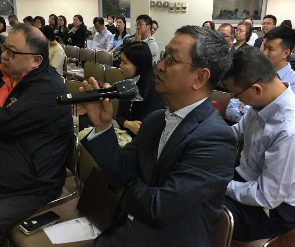 HKFI Industry Insight Seminar (November 2017)