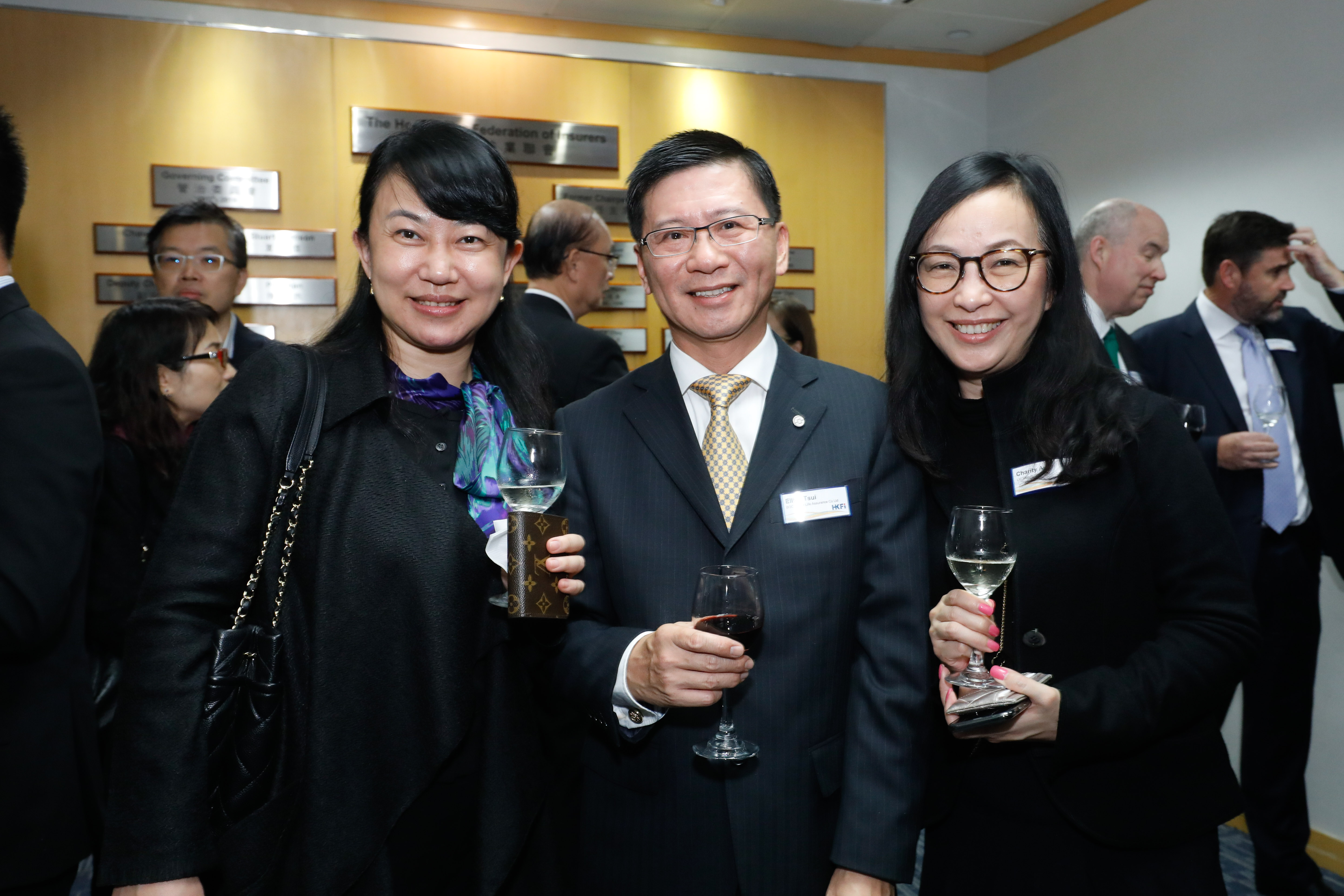 2017 Extraordinary General Meeting & Christmas Cocktail Party