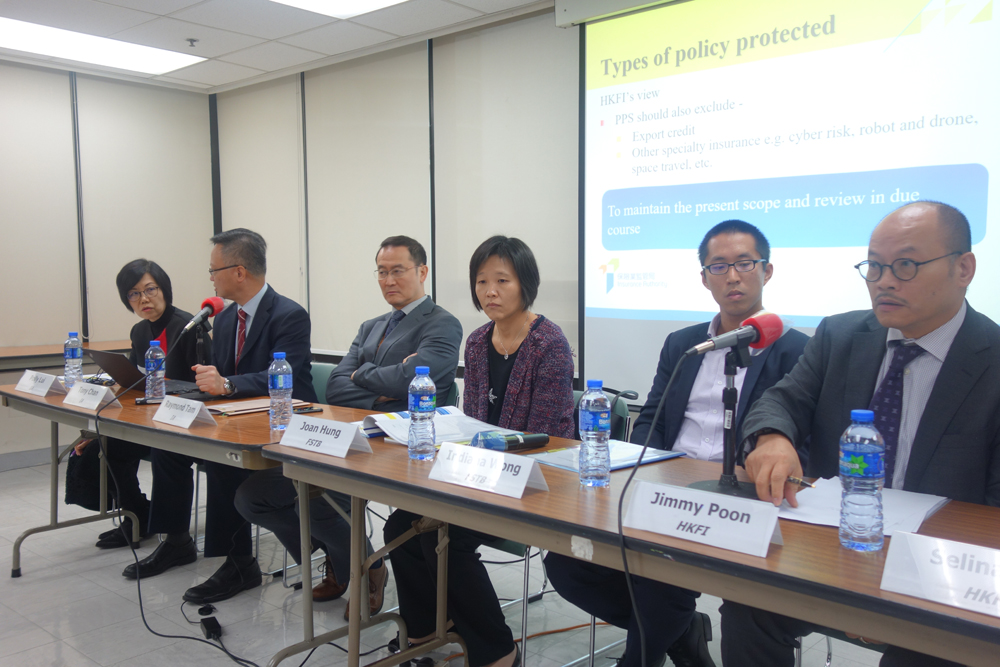 Briefing on Policyholders’ Protection Scheme by the Financial Services and the Treasury Bureau (“FSTB”) and the Insurance Authority (“IA”)