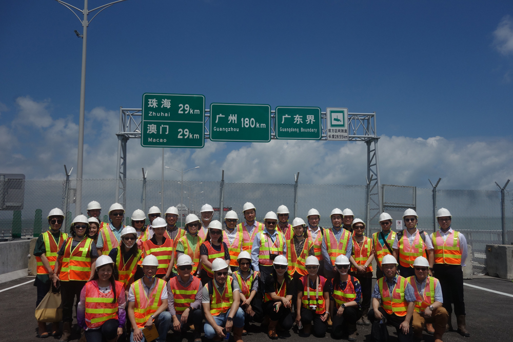 Hong Kong-Zhuhai-Macao Bridge (HZMB) Familiarization Visit